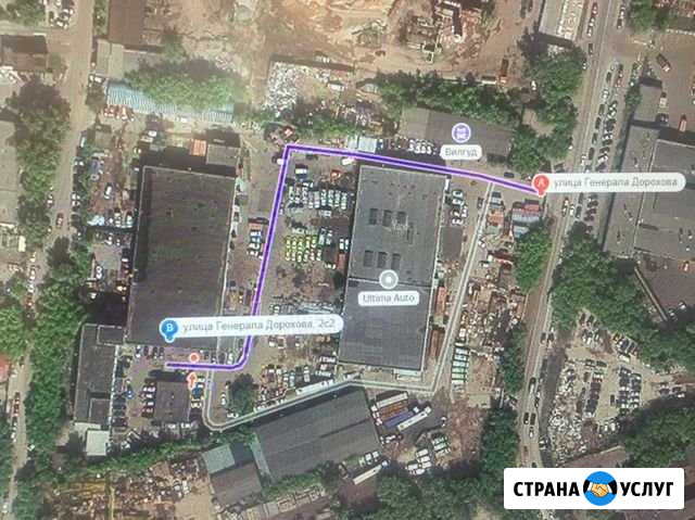 Ремонт Газель/Ваз/УАЗ Москва - изображение 1