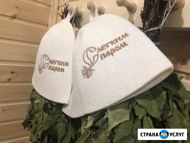 Бани на дровах Легкий пар Челябинск - изображение 1