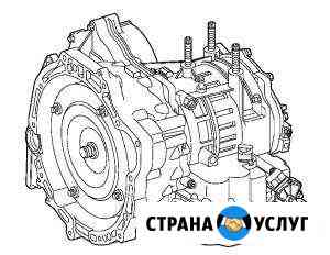 Ремонт АКПП Форд Мазда Санкт-Петербург