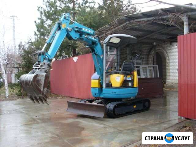 Экскаватор Изобильный - изображение 1