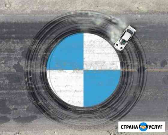 Компьютерная диагностика автомобилей BMW Альметьевск