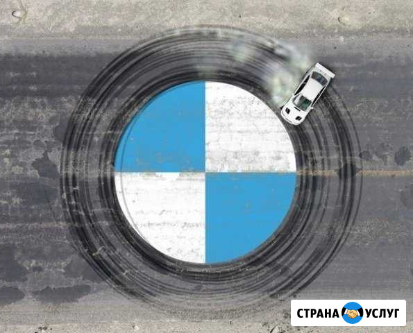 Компьютерная диагностика автомобилей BMW Альметьевск - изображение 1
