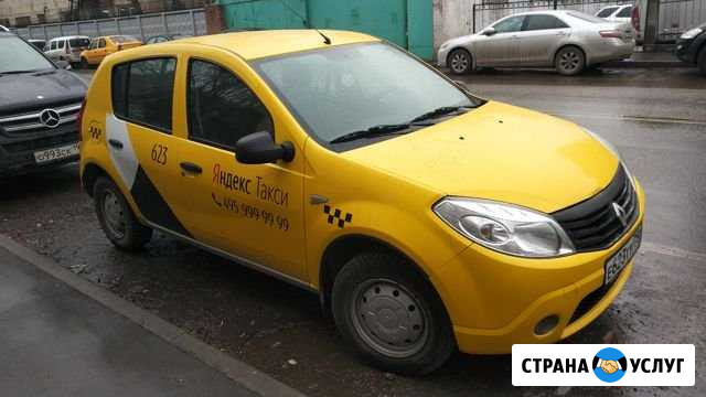 Аренда авто под такси Дубна - изображение 1