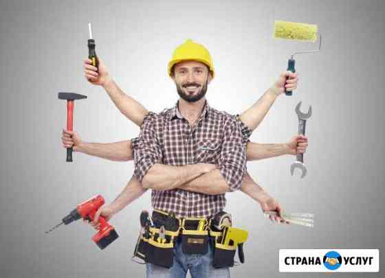 Стоительные и ремонтные работы Славгород