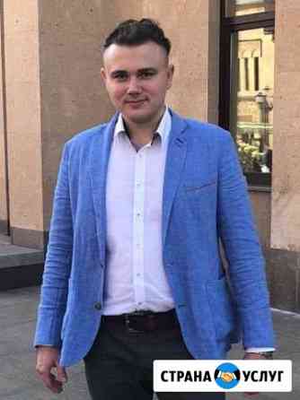 Переводчик английского языка Москва