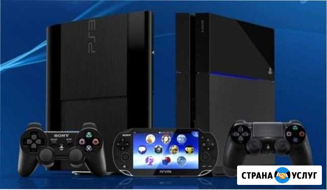 Ремонт приставок PS3, Xbox, Xbox1, PS4, PS Vita Санкт-Петербург - изображение 1