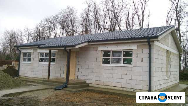 Кровля от Производителя Индустриальный - изображение 1