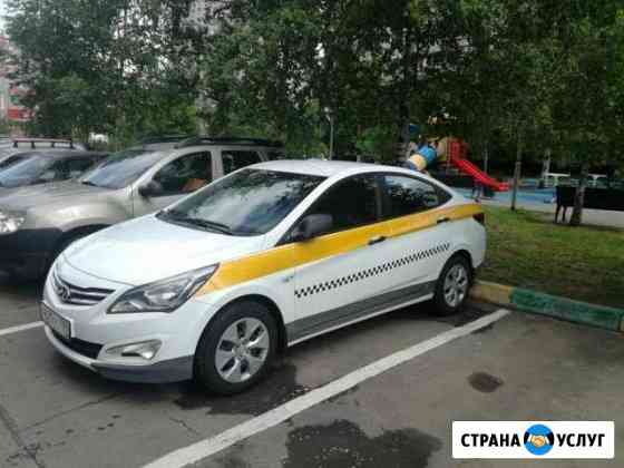 Аренда автомобиля Солярис под такси на Автомате Москва