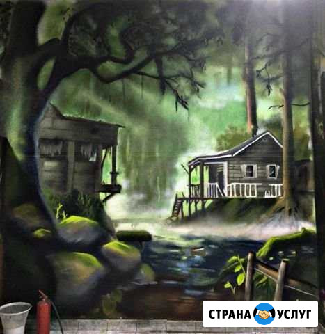Художественная роспись стен (арт, граффити) Ростов-на-Дону - изображение 1