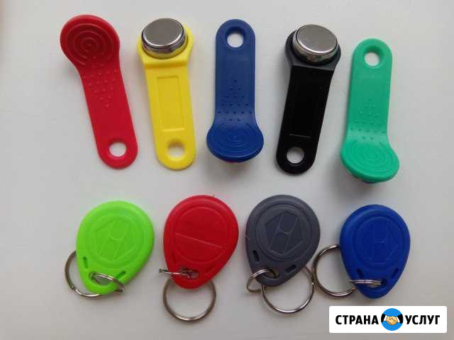 Изготовление домофонных ключей, доставка Набережные Челны - изображение 1