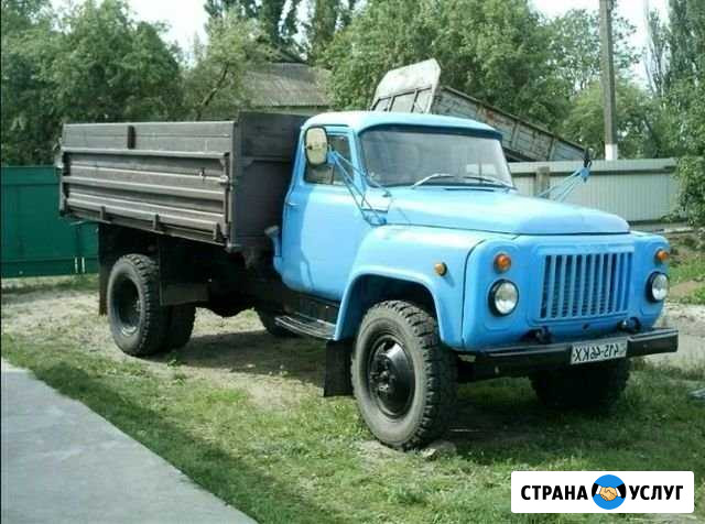 Вывоз Мусора,Доставка,Переезды,разбор зданий,Грузч Будённовск - изображение 1