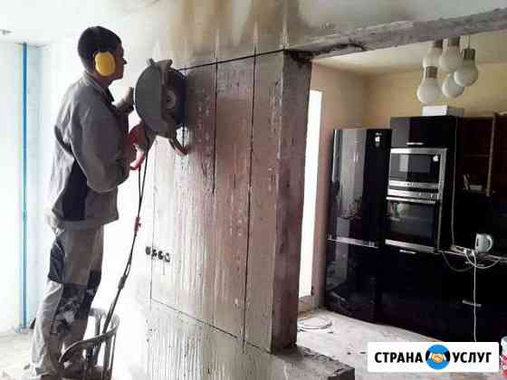 Алмазная резка проемов. Слом стен. Вывоз мусора Уфа