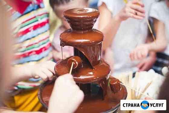 Шоколадное чудо Курск