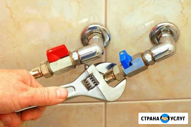 Установка водосчетчиков Новокузнецк - изображение 1