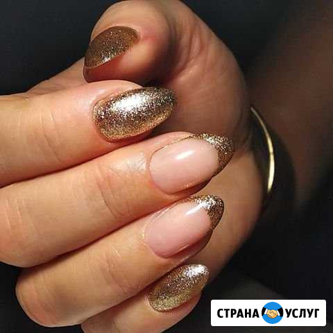 Кайеркан. Маникюр. Наращивание ногтей Норильск - изображение 1