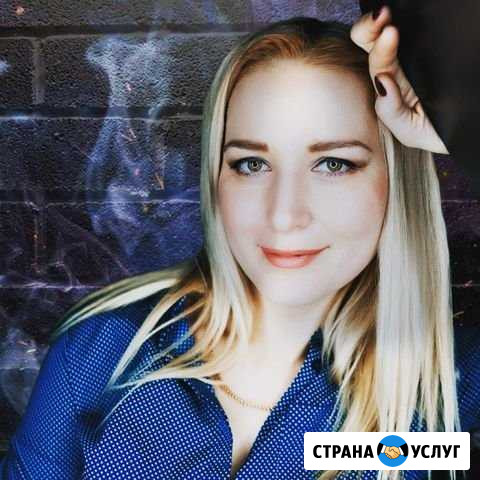 Директолог, Контекстолог, Яндекс Директ Колпино - изображение 1