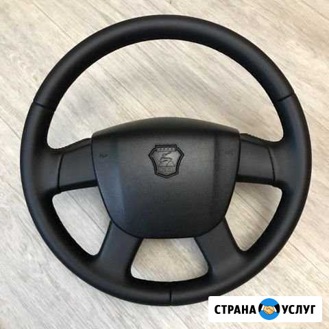 Перетяжка руля и Кпп Новочебоксарск - изображение 1