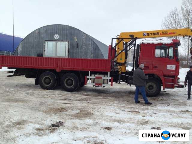 Аренда манипулятора,борт 20т.стрела 7 тон Дзержинск - изображение 1