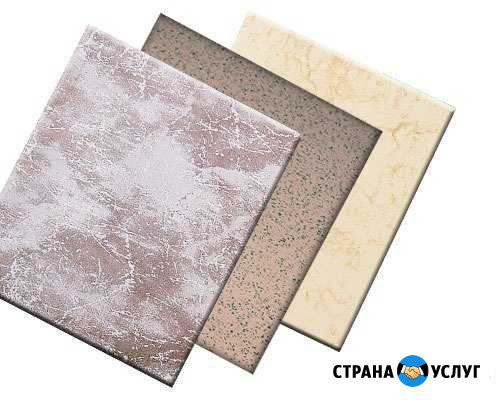 Укладка плитки Нововоронеж - изображение 1