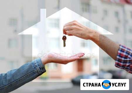 Услуги риэлтора Астрахань - изображение 1