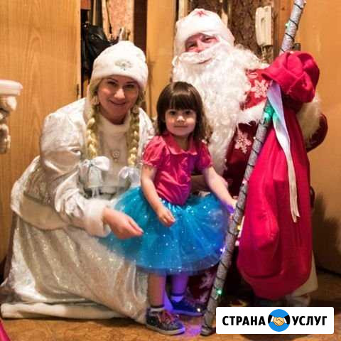 Аниматоры в Твери и области Тверь - изображение 1
