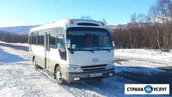 Пассажирские перевозки Петропавловск-Камчатский