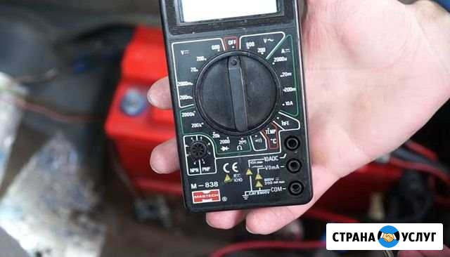 Автоэлектрик. Все легковые автомобили Москва - изображение 1