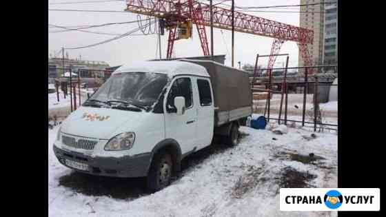 Грузоперевозки, газель, грузчики Саратов