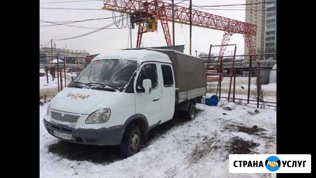 Грузоперевозки, газель, грузчики Саратов - изображение 1