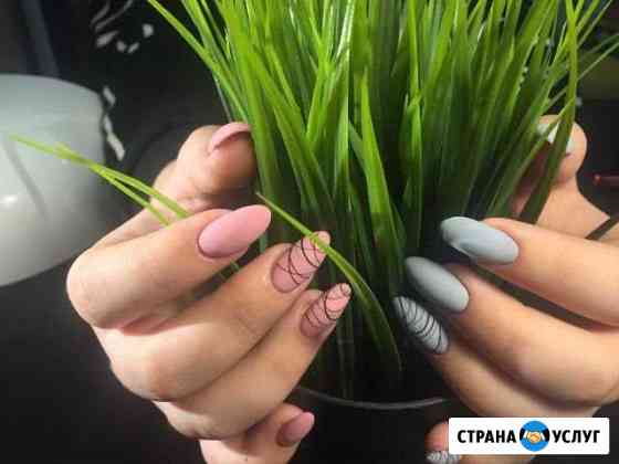 Маникюр аппаратный, наращивание Батайск