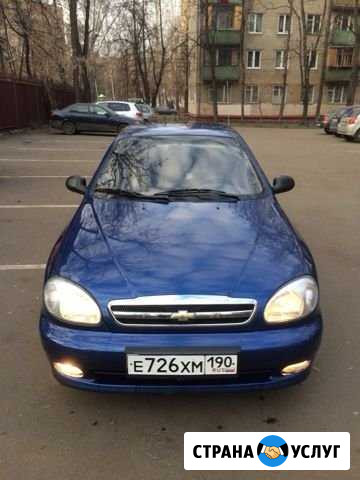 Аренда авто Севастополь - изображение 1