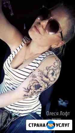 Татуировка Санкт-Петербург