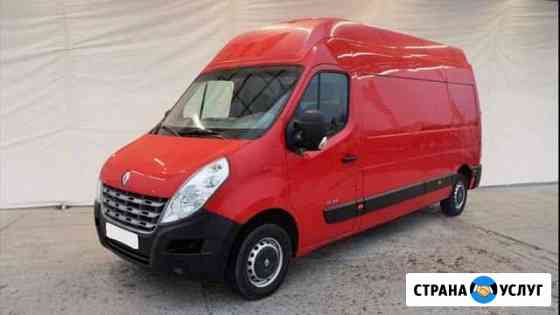 Грузоперевозки Новосибирск