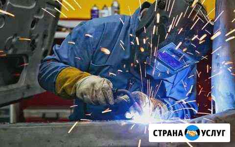Автосервис сварочные работы заварим сварим Йошкар-Ола