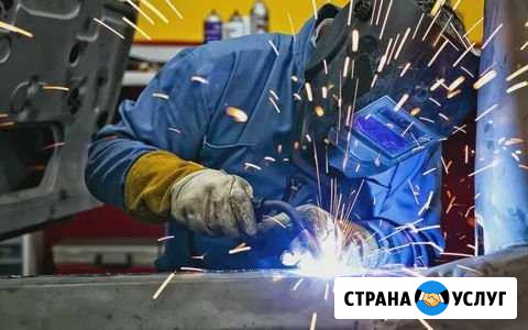 Автосервис сварочные работы заварим сварим Йошкар-Ола - изображение 1