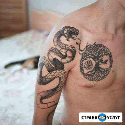 Тату Краснодар