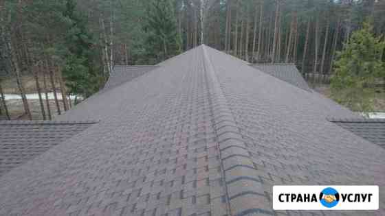 Кровля-Мы-Ваша-Крыша Севастополь