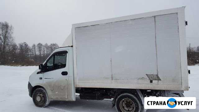 Грузоперевозки.Грузчики.Вывоз мусора Нижний Новгород - изображение 1