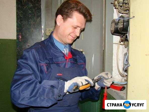 Электрик Замена проводки под ключ Краснодар - изображение 1