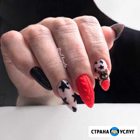 Мастер по маникюру на дому Лукоянов - изображение 1