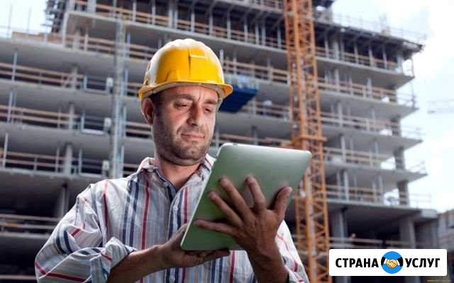 Строительство и Ремонт Орск - изображение 1