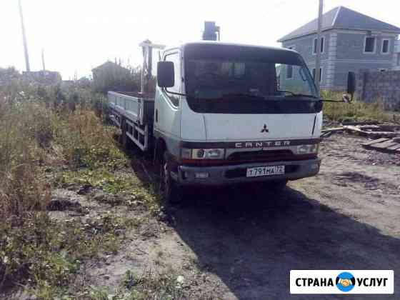 Услуги манипулятора, грузоперевозки Тюмень