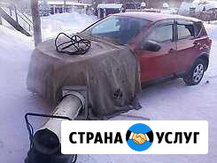 Отогрев авто Братск - изображение 1