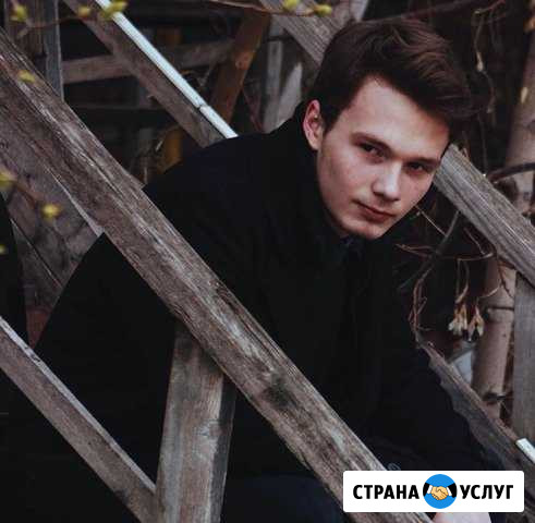Репетитор по математике и информатике огэ и егэ Астрахань - изображение 1