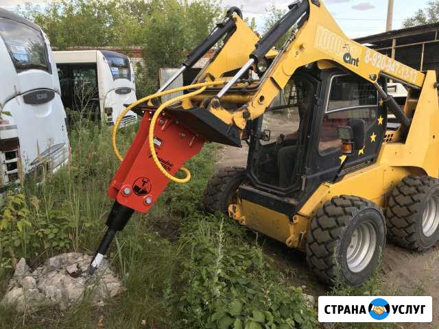 Мини погрузчик бур гидромолот Муром - изображение 1