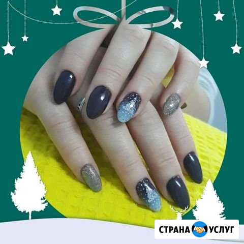 Маникюр. Наращивание. Акригель. Шилак Канск - изображение 1