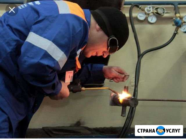Газосварка Владикавказ - изображение 1