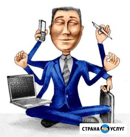 Ваш гид и помощник в Сызрани и Самарской области Сызрань - изображение 1