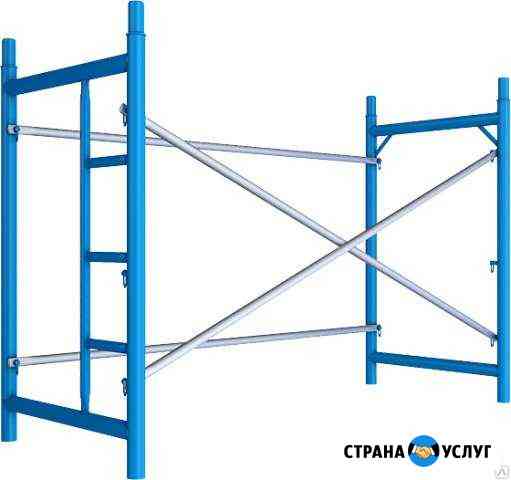 Строительные леса(евролеса) Симферополь