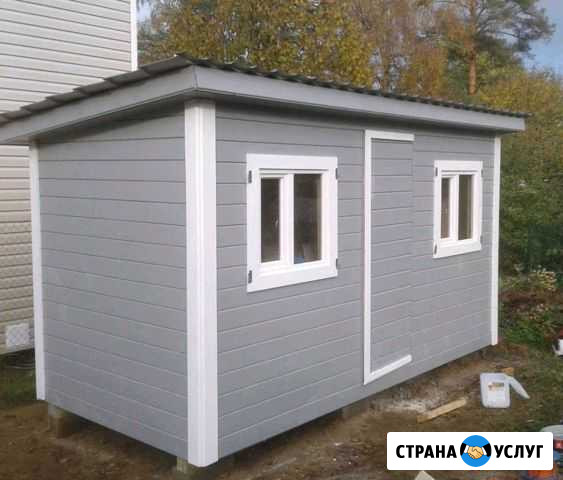 Бытовки+ Санкт-Петербург - изображение 1